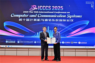 ICCCS 2025 Speaker 3